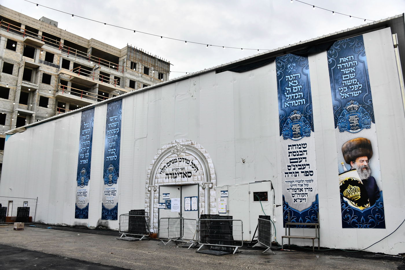 הכנסת ספר תורה בחצה"ק סאדיגורה