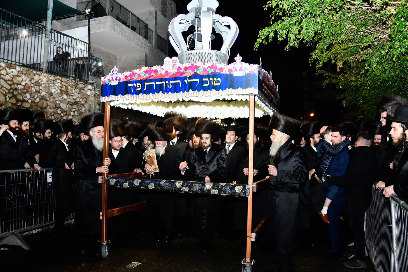 הכנסת ספר תורה בחצה"ק סאדיגורה