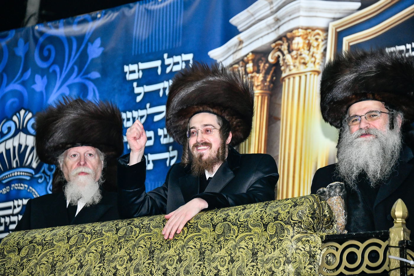 הכנסת ספר תורה בחצה"ק סאדיגורה