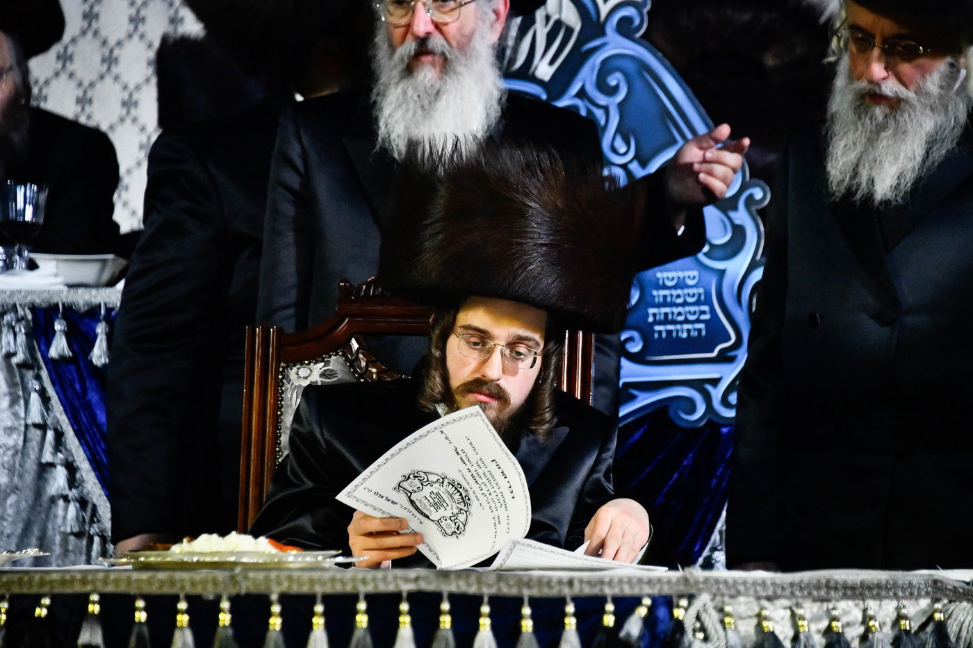 הכנסת ספר תורה בחצה"ק סאדיגורה