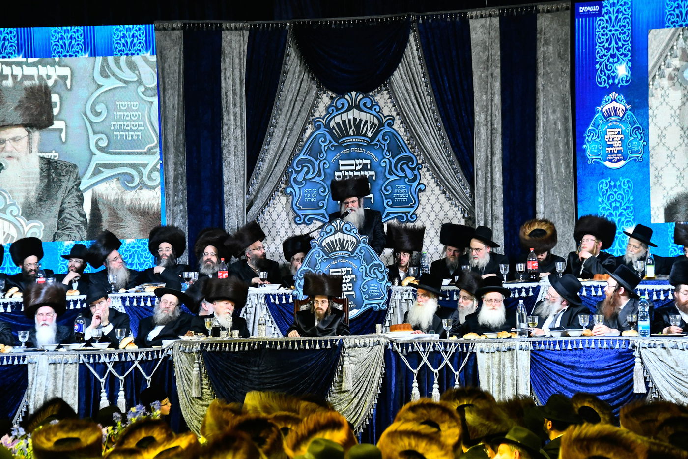 הכנסת ספר תורה בחצה"ק סאדיגורה