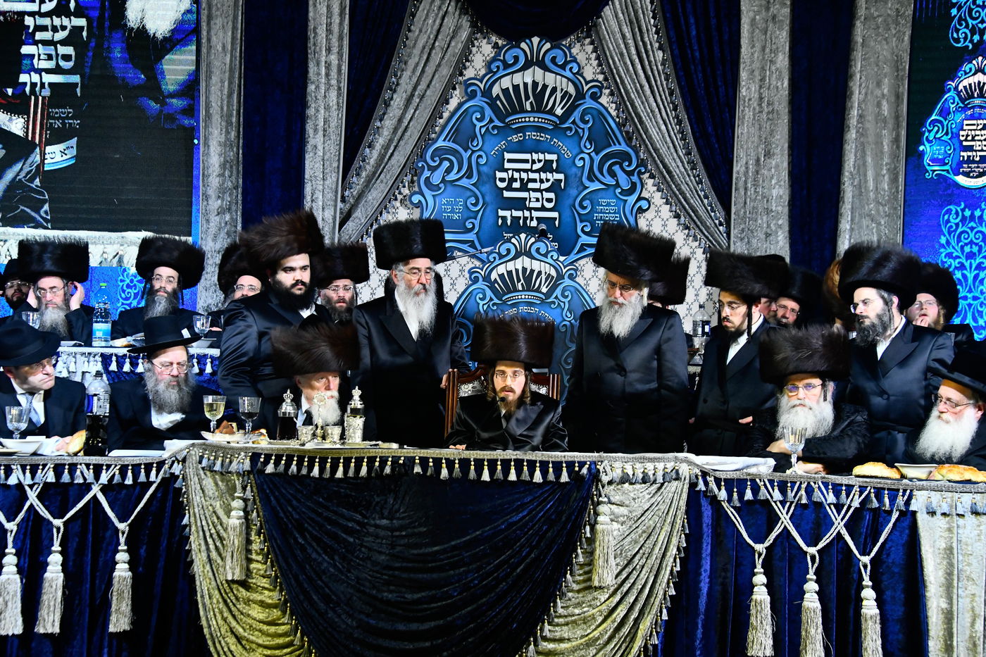 הכנסת ספר תורה בחצה"ק סאדיגורה