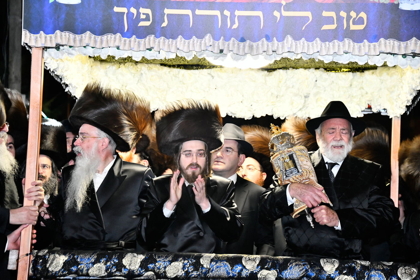 הכנסת ספר תורה בחצה"ק סאדיגורה