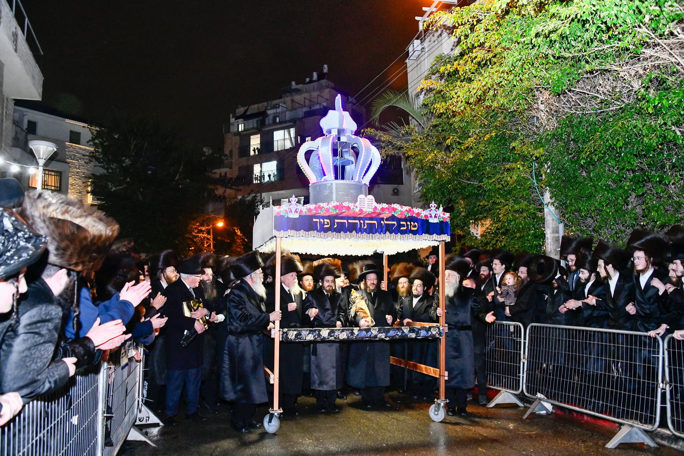 הכנסת ספר תורה בחצה"ק סאדיגורה