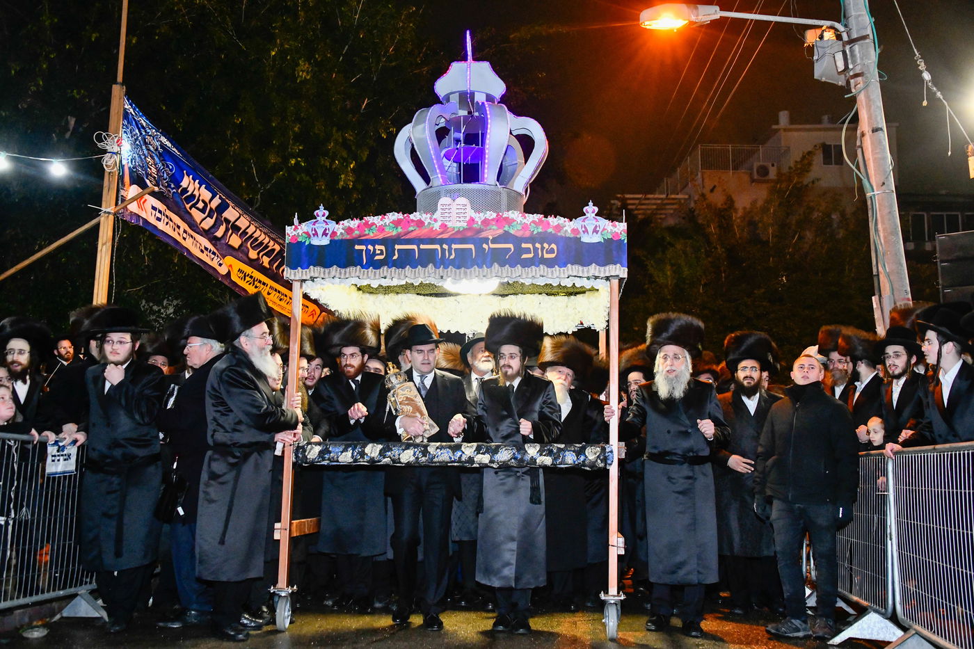 הכנסת ספר תורה בחצה"ק סאדיגורה