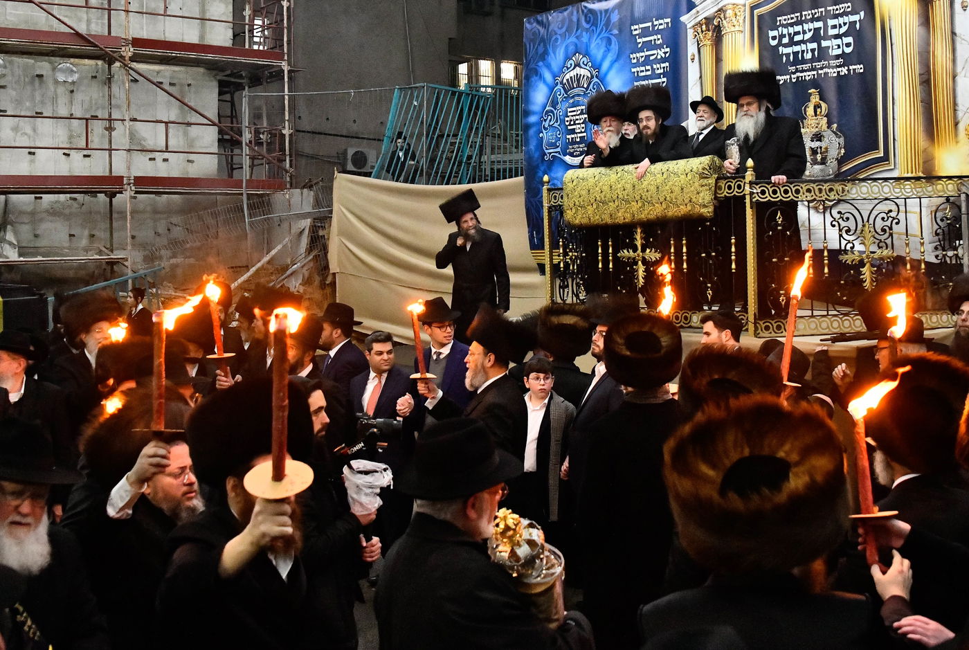 הכנסת ספר תורה בחצה"ק סאדיגורה