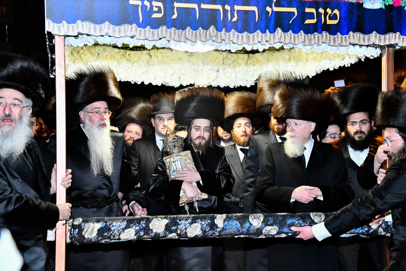 הכנסת ספר תורה בחצה"ק סאדיגורה