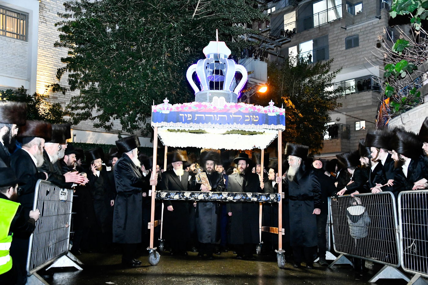 הכנסת ספר תורה בחצה"ק סאדיגורה