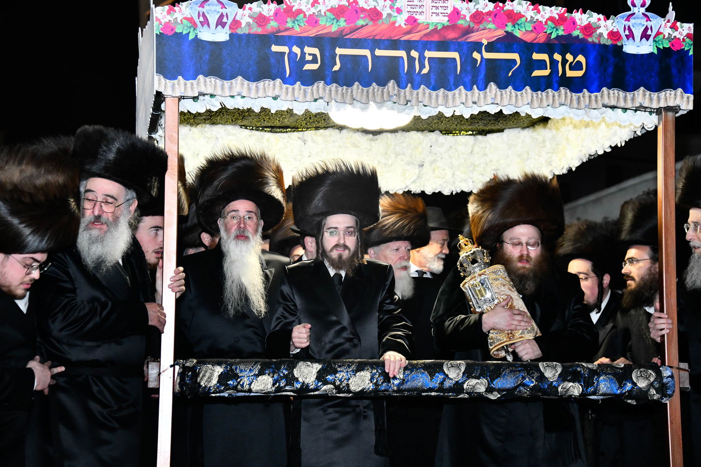 הכנסת ספר תורה בחצה"ק סאדיגורה