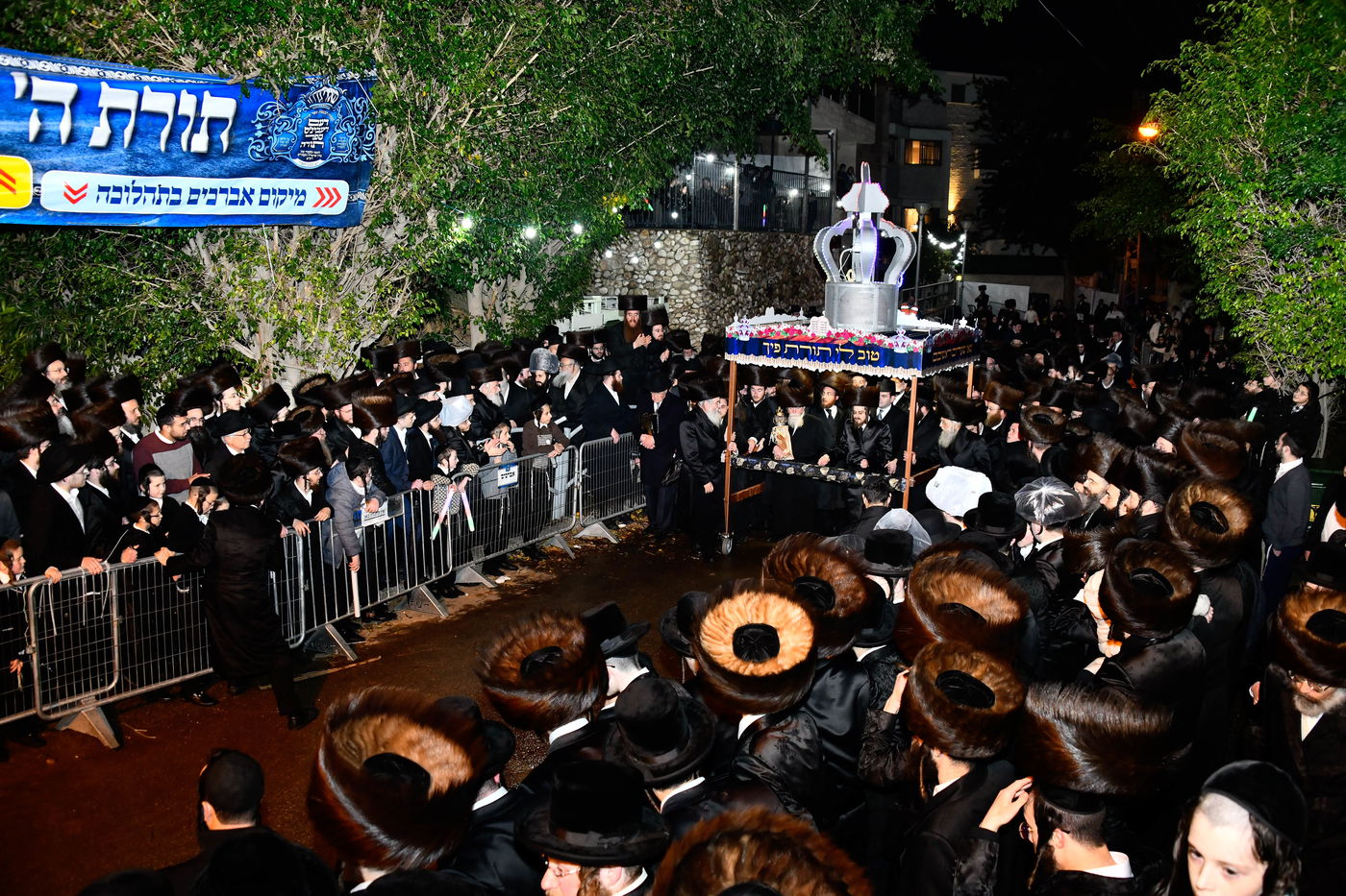 הכנסת ספר תורה בחצה"ק סאדיגורה