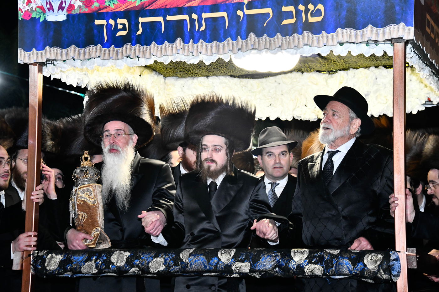 הכנסת ספר תורה בחצה"ק סאדיגורה