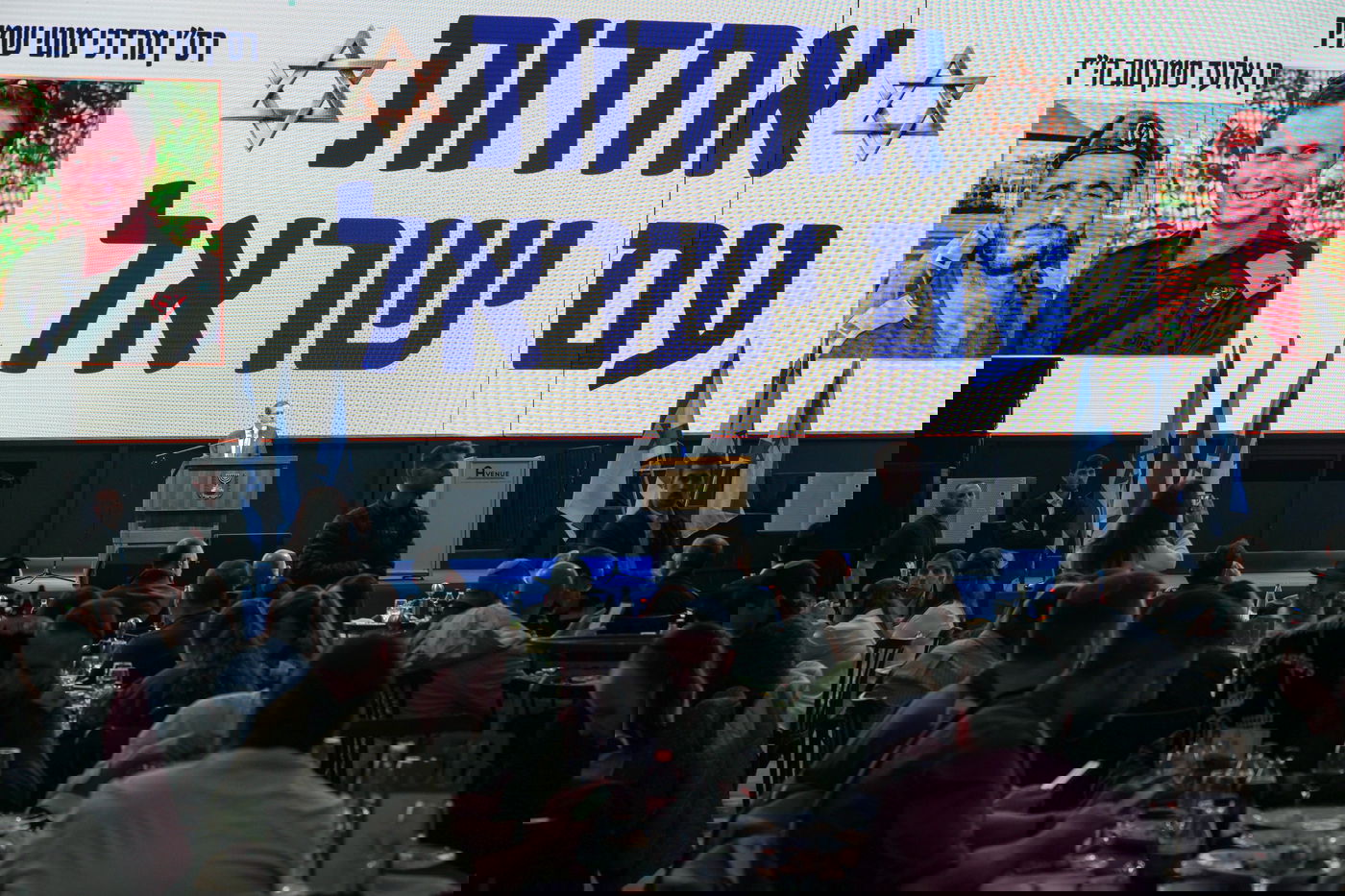 הנשיא הרצוג תוקף: "החמאס נקט בצעד נבזי ומרושע"