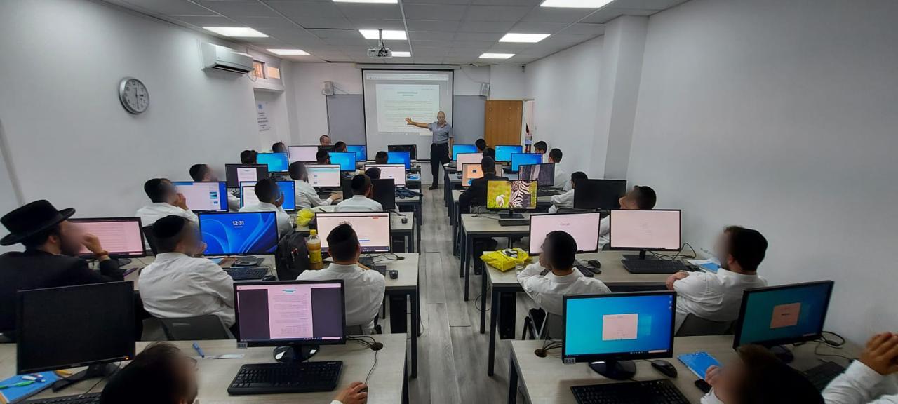 לימודים ברחבי הארץ