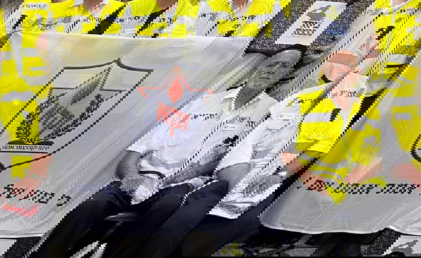 משה הלוי ז"ל