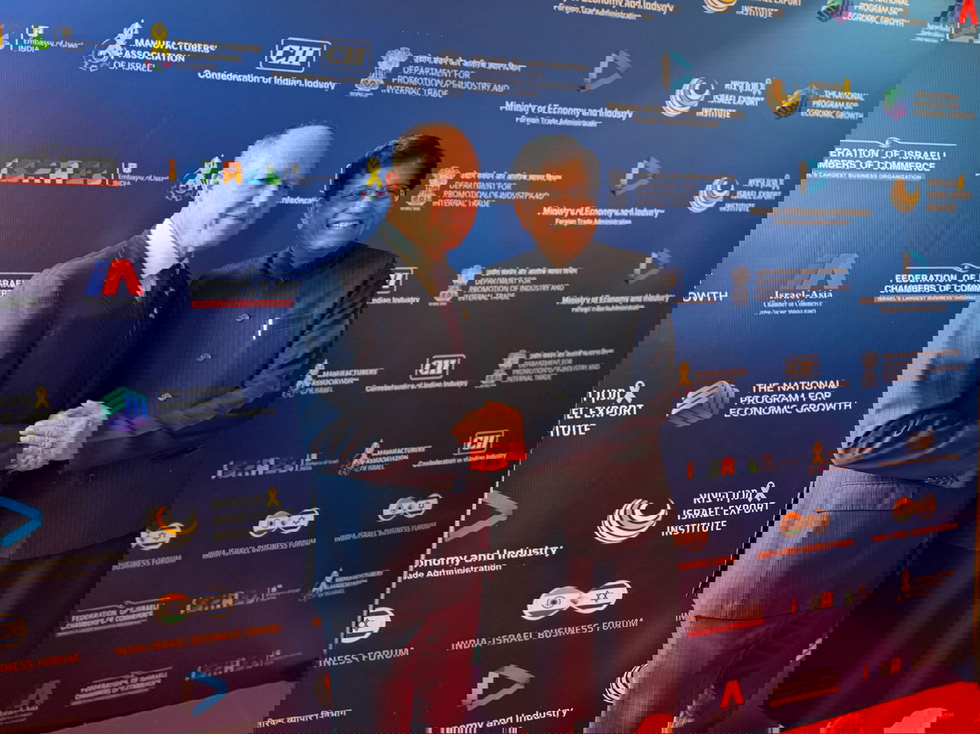 שרי הכלכלה בפתיחת האירוע