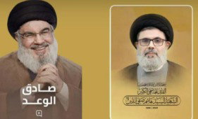 ייקברו במקומות שונים: כך תראה הלוויית נסראללה וסגנו