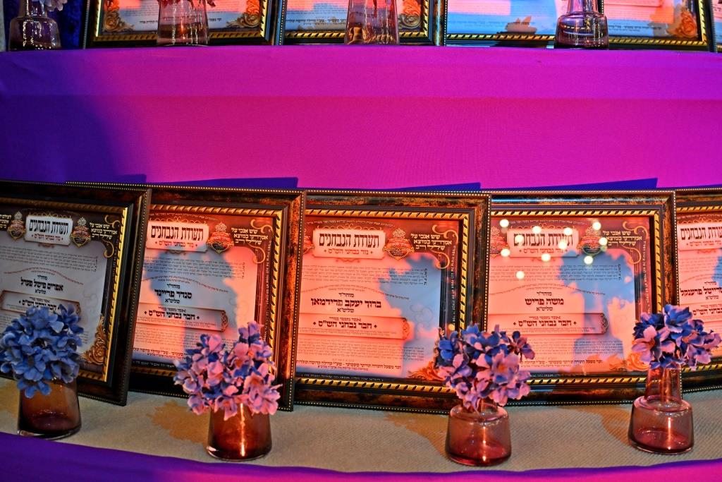 מעמד כבוד חכמים ינחלו בחצר הקודש תולדות אהרן