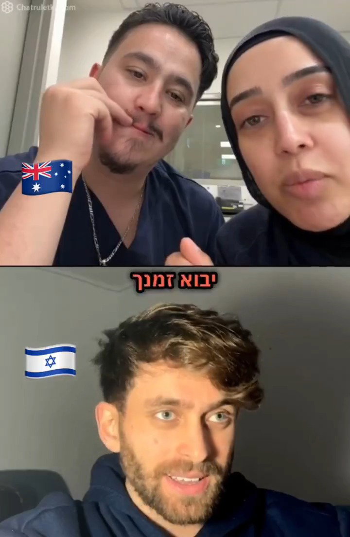 השיחה המזעזעת בין עובדי הבריאות למקס וייפר