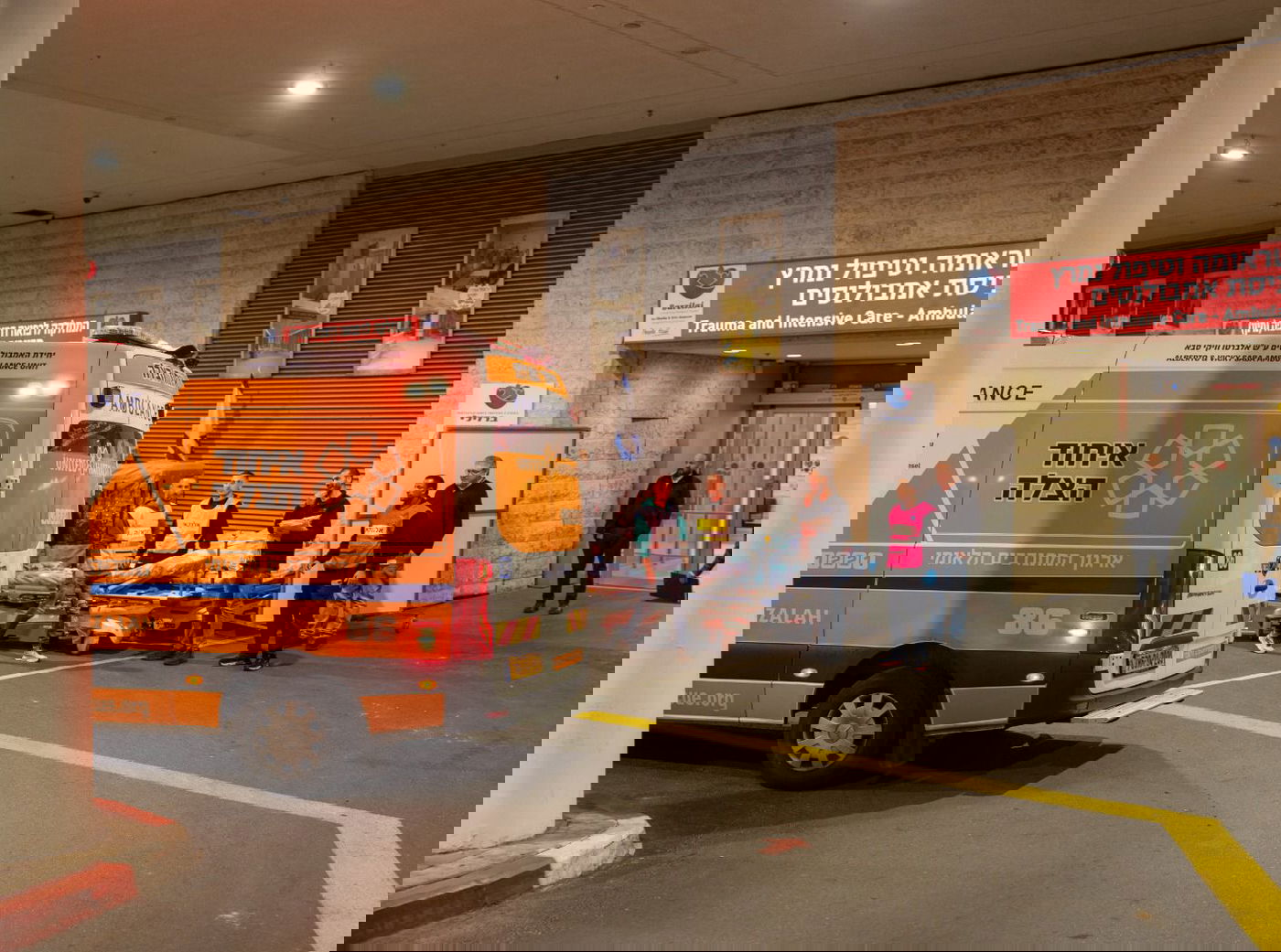 התרגיל באשקלון