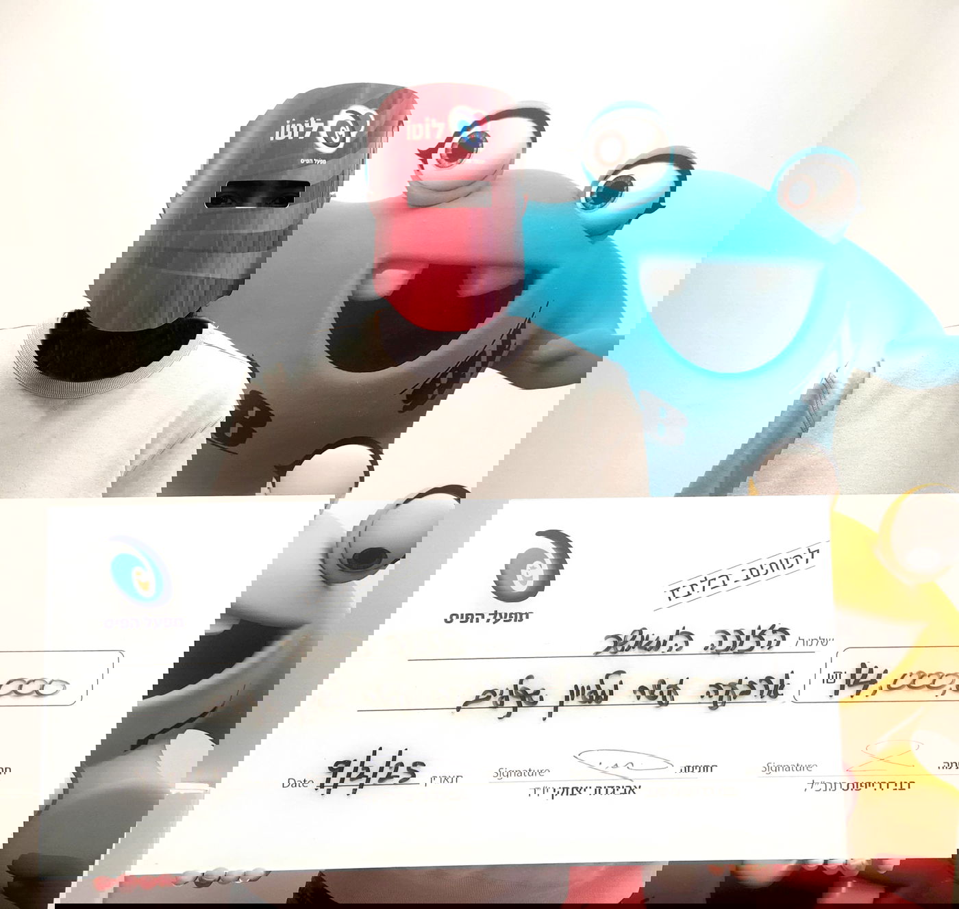 הזוכה ב־14 מיליון בלוטו: "חשוב לי לעזור להורים ולאחים שלי"