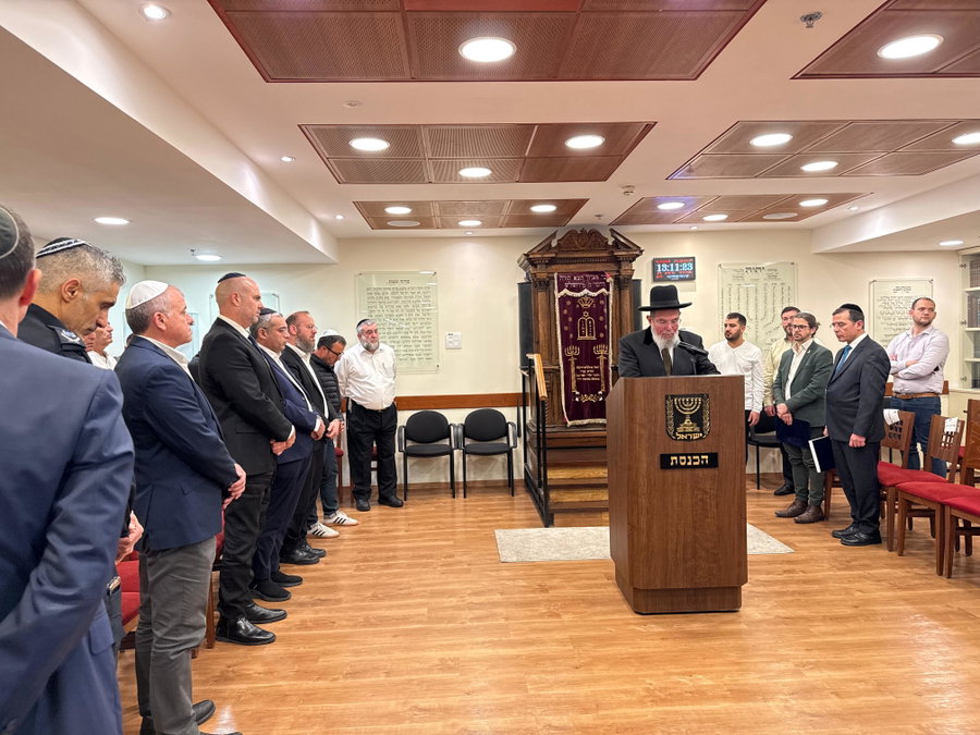 הרב הראשי לישראל במשכן הכנסת