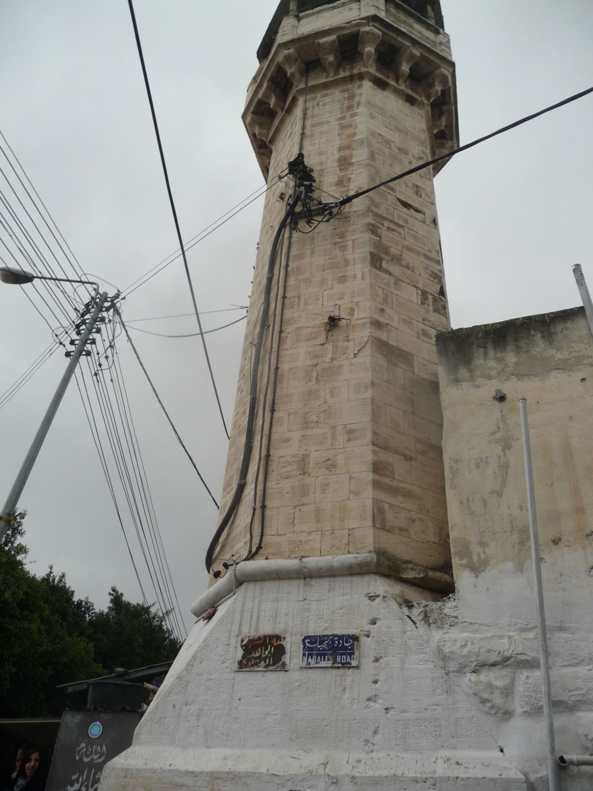 מסגד אל-אנבייה בשכם בו נטמנו (אולי) עשרת השבטים