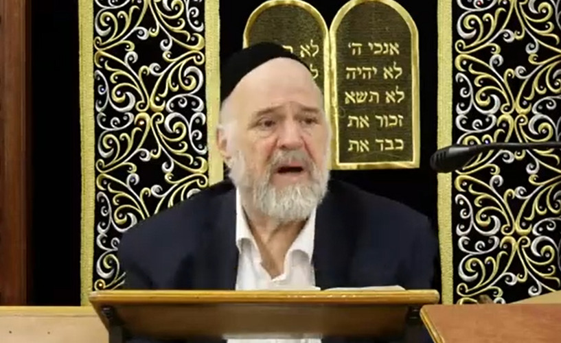 השיעור לפרשת יתרו