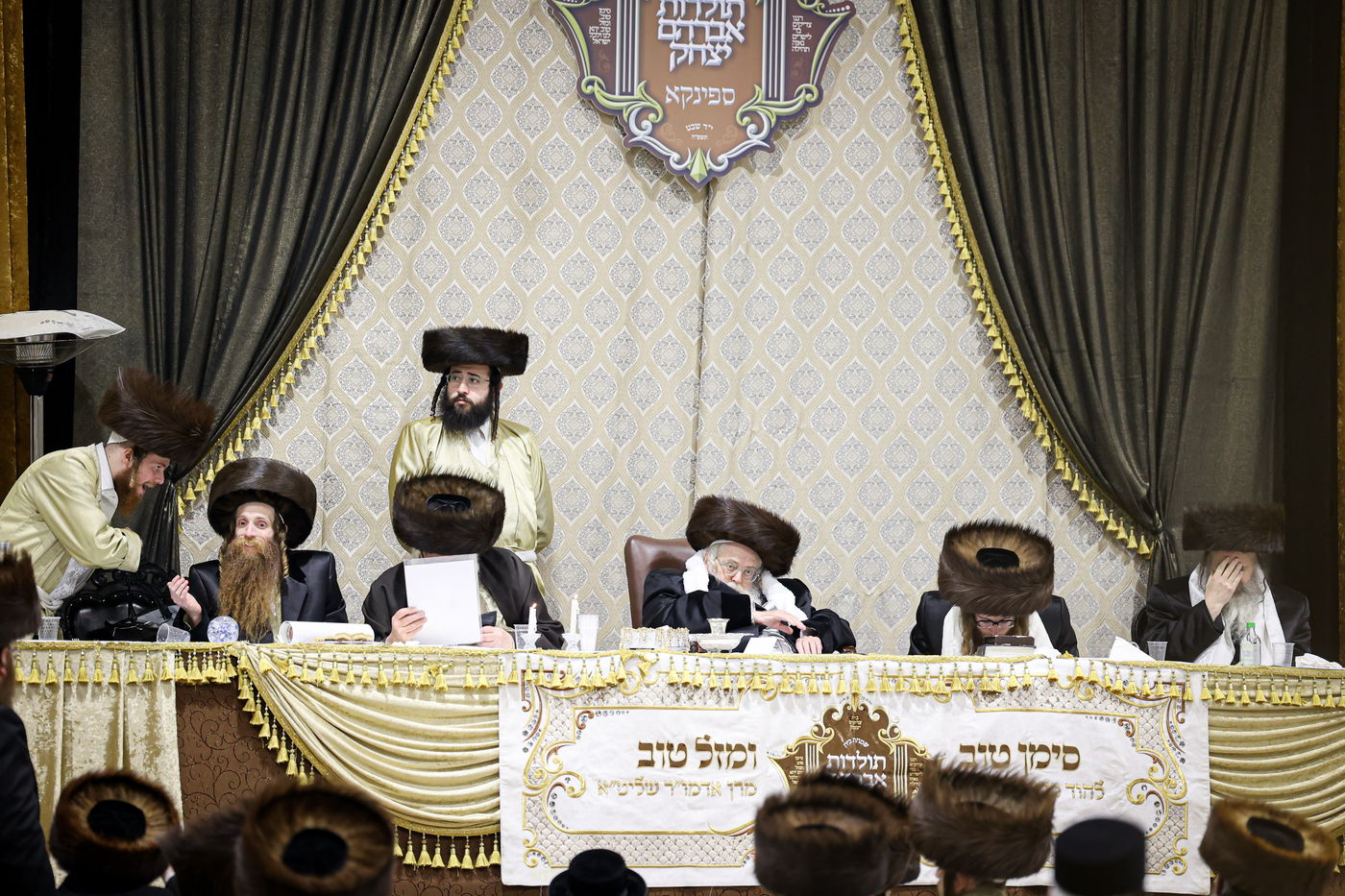 שמחת בית תולדות אברהם יצחק