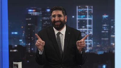 ה'שיעור כללי' של איימן עודה והשטריימל הבוער | החדשות הלא באמת חשובות • צפו 