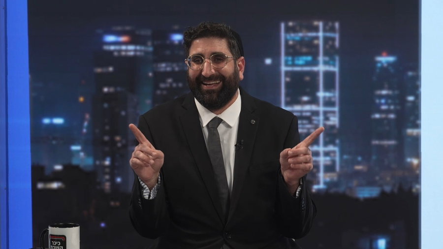 ה'שיעור כללי' של איימן עודה והשטריימל הבוער | החדשות הלא באמת חשובות • צפו