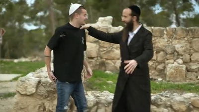 הרב יהושע מרגלית ואופק בסינגל קליפ מקפיץ: "טאטע תציל אותי ממני"