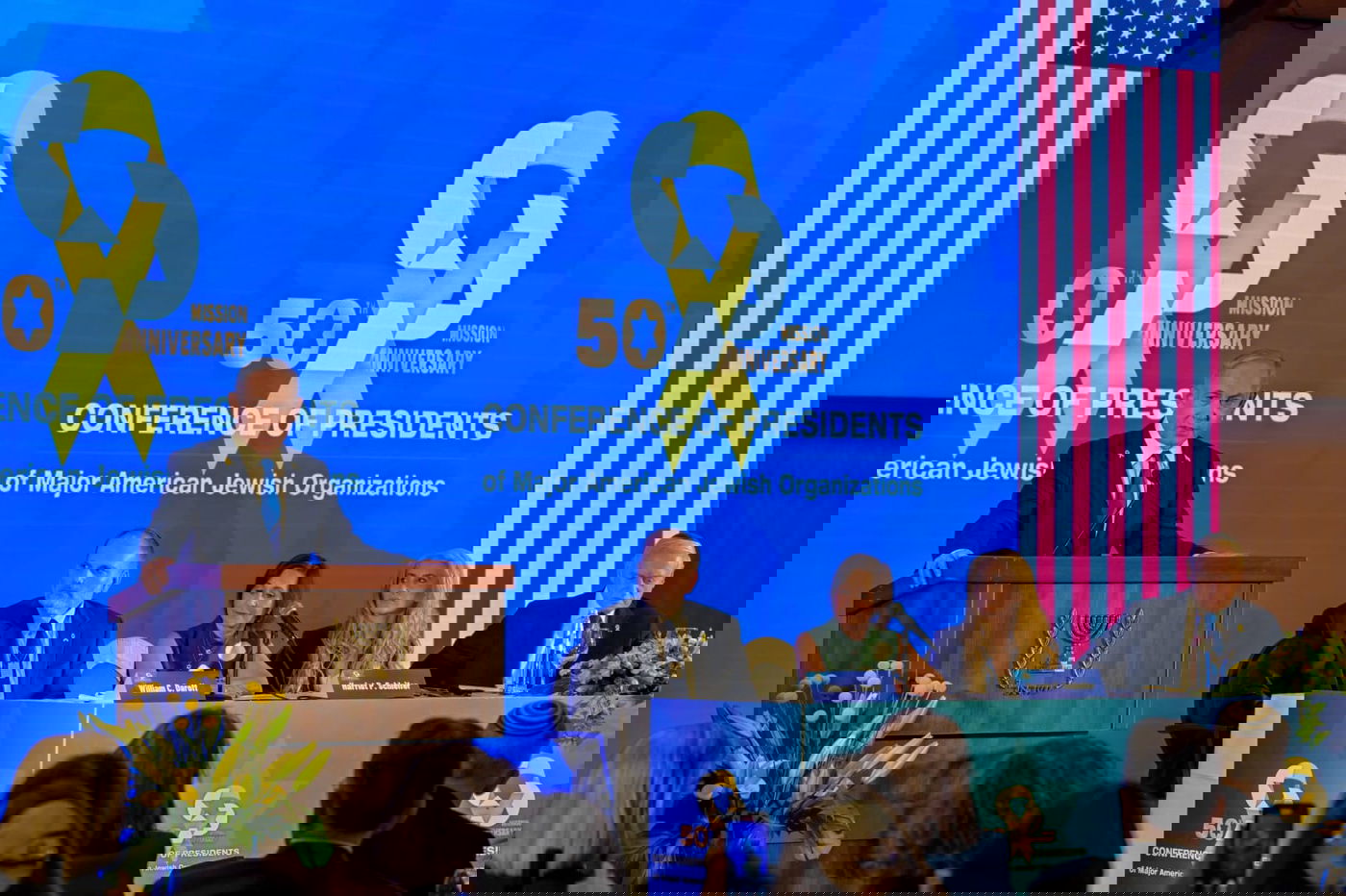 נתניהו בוועידת הנשיאים