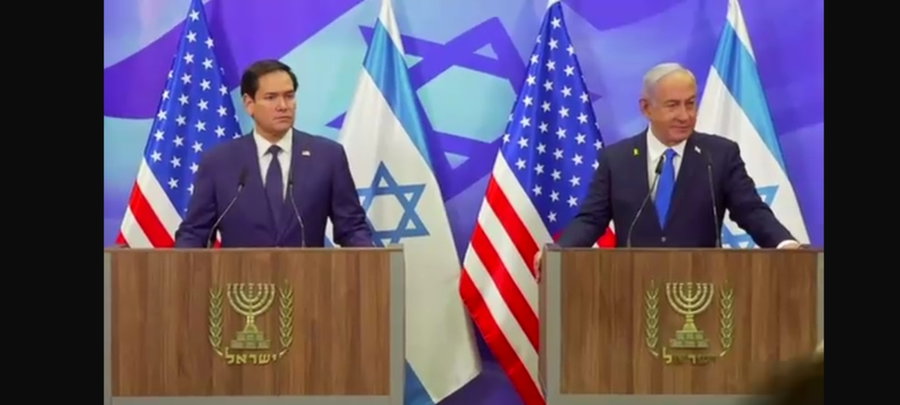 נתניהו לצד מזכיר המדינה האמריקני: "מתואמים גם מתי יפתחו שערי הגיהנום על עזה"