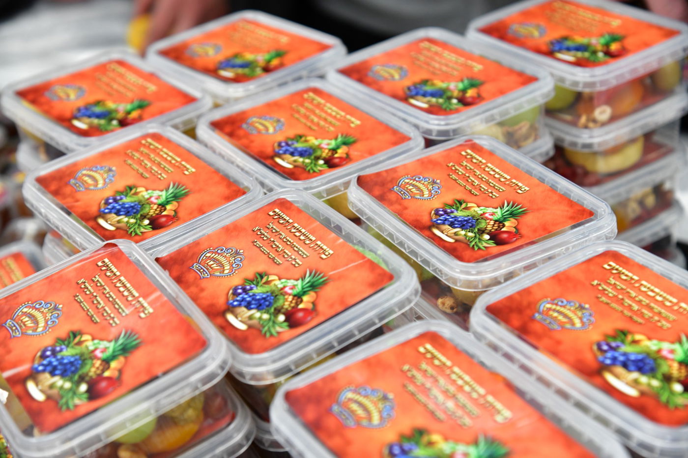 ט"ו בשבט בחצה"ק קרעטשניף קרית גת