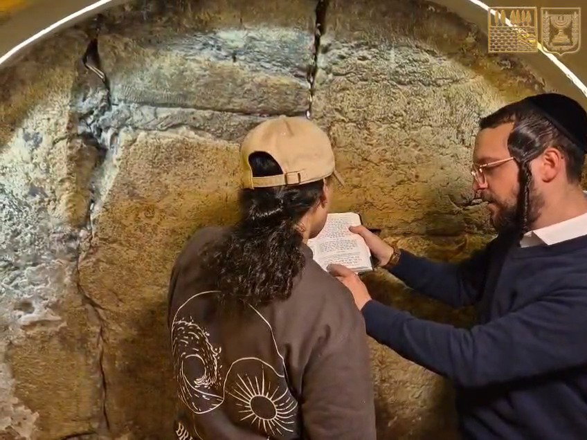 דמארי בברכת הגומל, היום