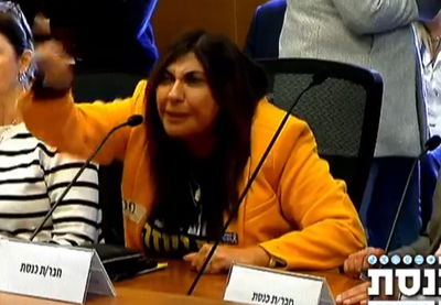 חברת הכנסת התנצלה בפני האחות השכולה: "יצא לי המרוקו"