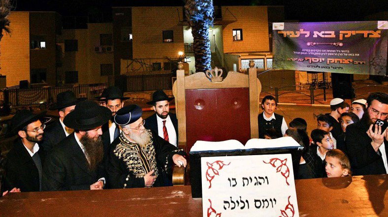 אלפים ליוו את הראשל"צ: ביקור היסטורי בעמנואל