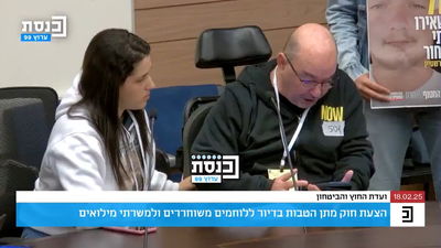האבא שאיבד את היכולת לדבר - זעק וסיפר על בנו | מטלטל