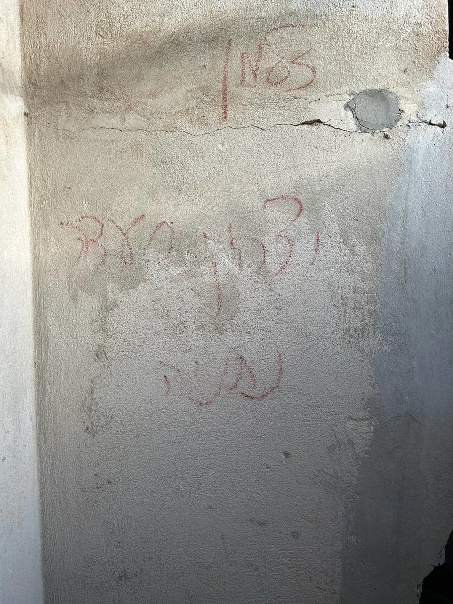 כתובות הופיעו על הקיר: ההפתעה שחיכתה ללוחם בסוריה