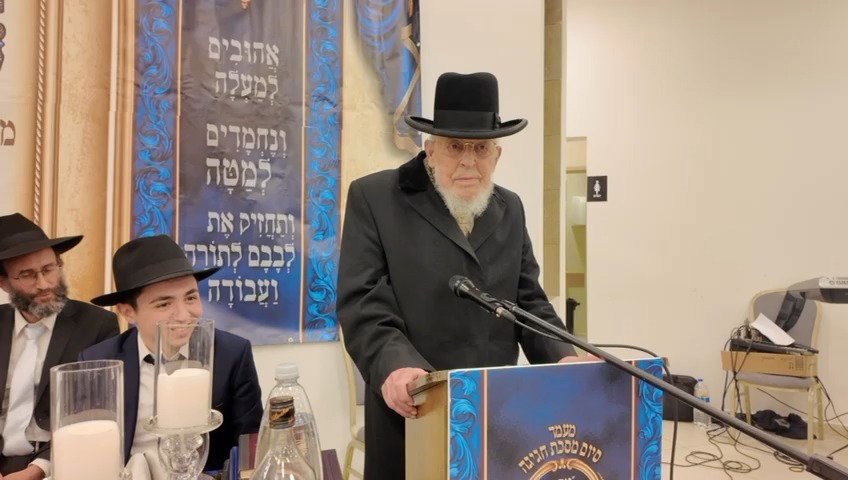 ראש הישיבה הגר"י אזרחי במעמד הסיום