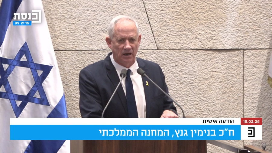 ח"כ גנץ משיב אש, לדבריו של קרעי 