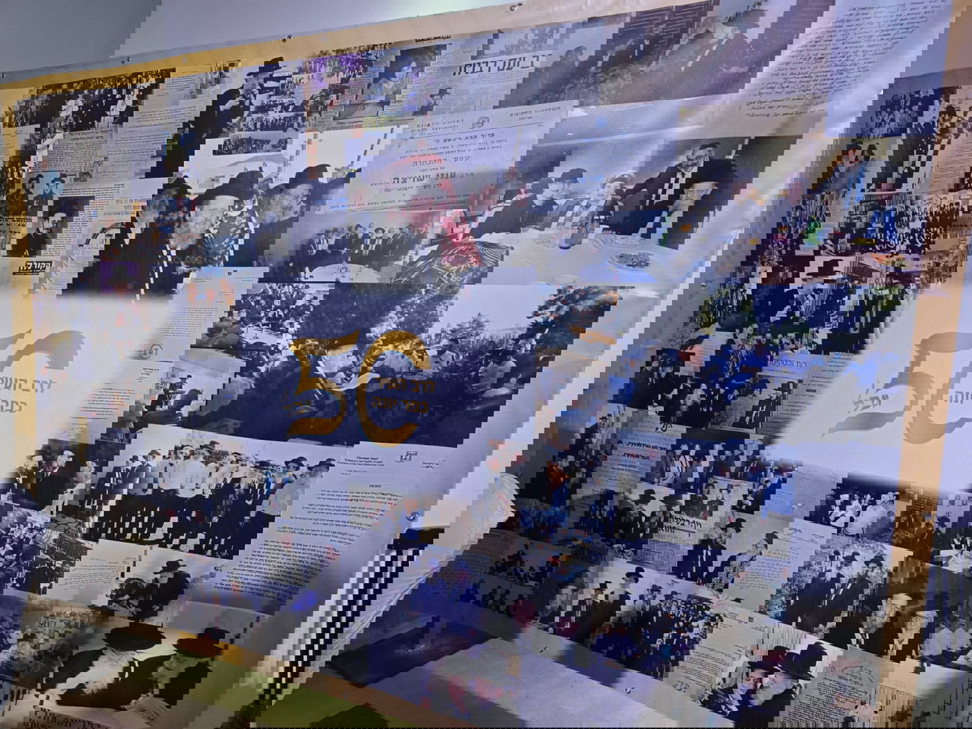 במעמד ההכתרה