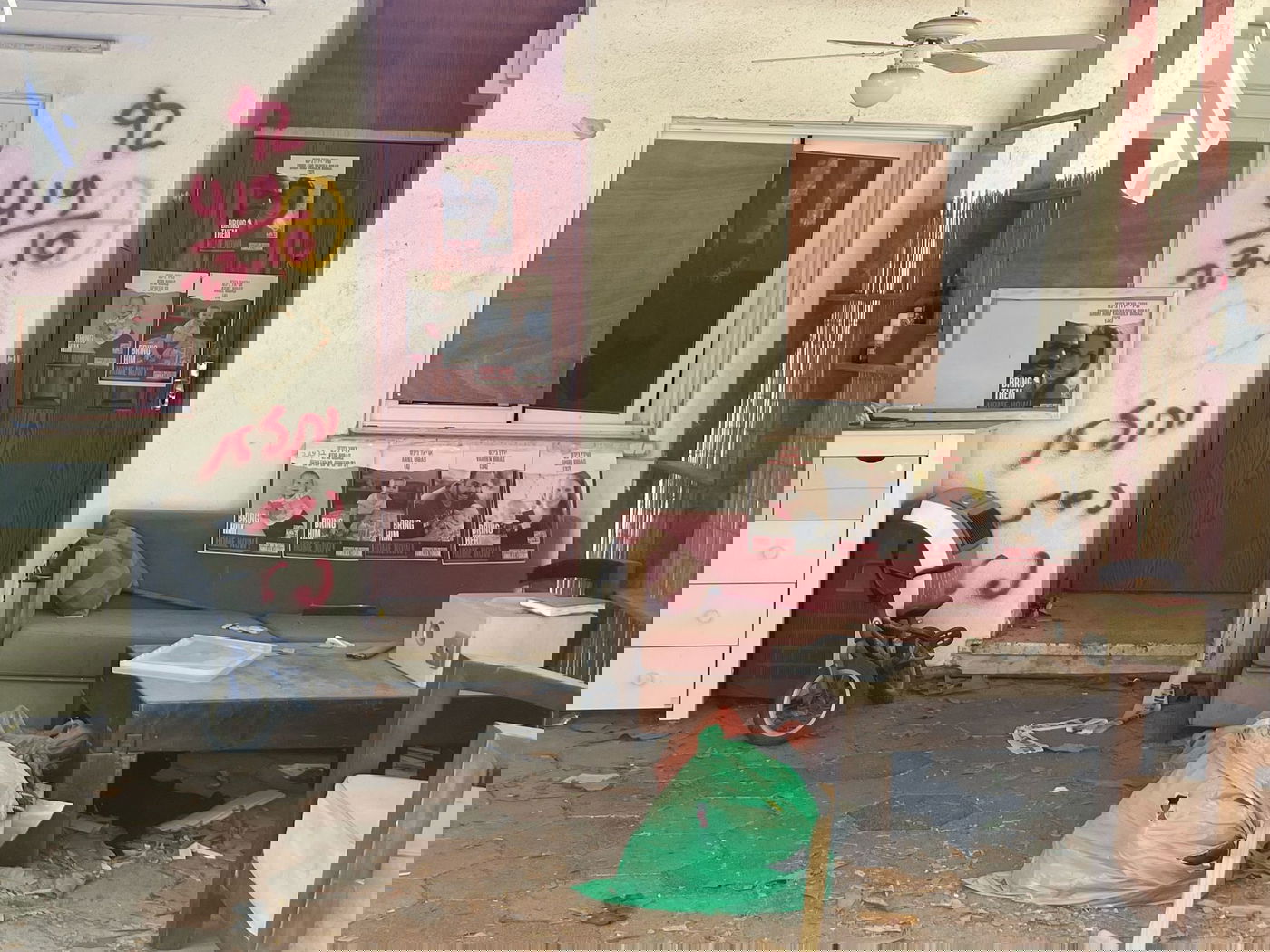 בית משפחת ביבס בניר עוז