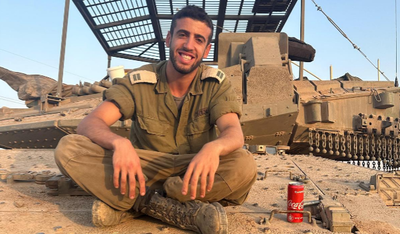 פרחי ירושלים בשיר לזכרו של החייל נריה זיסק הי"ד: "אחי מהשריון"