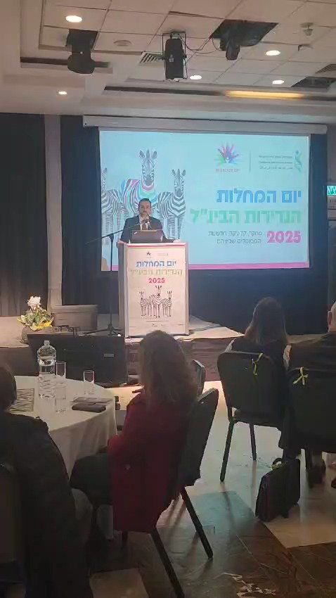 השר בוסו הבוקר 