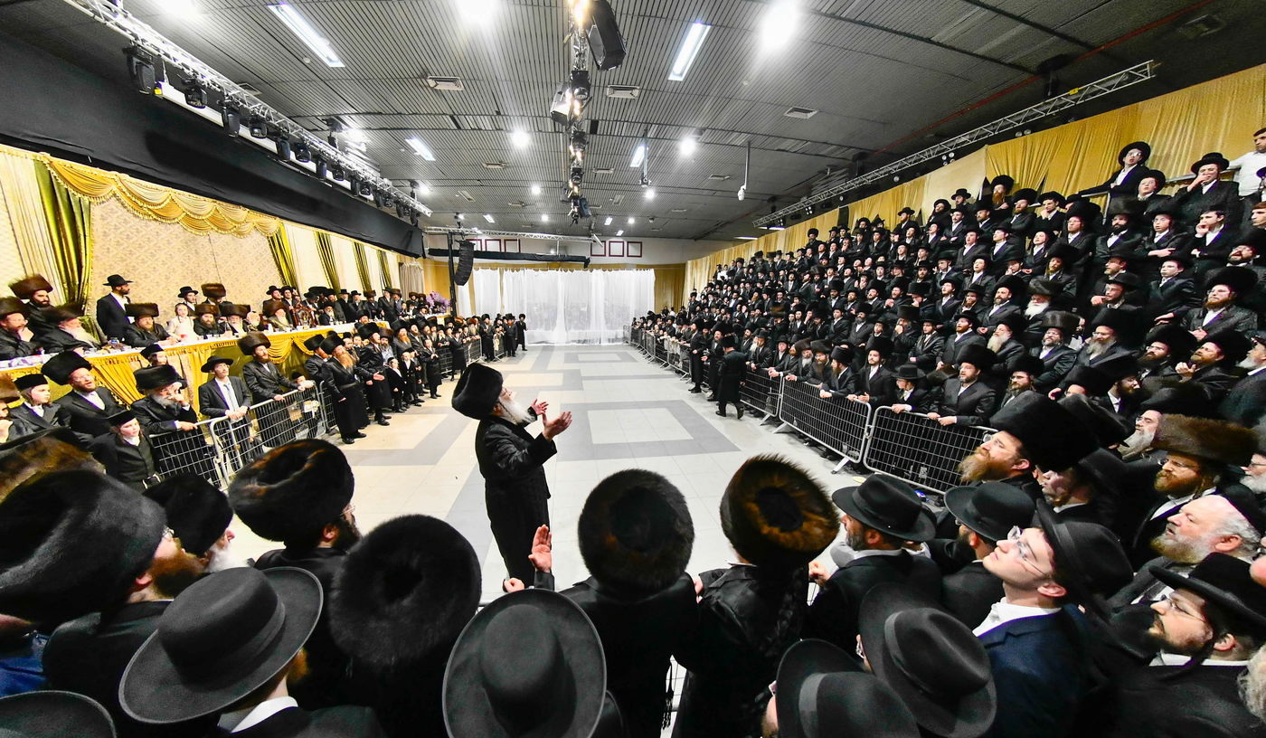 שמחת בית מודז'יץ - צאנז ירושלים - האלמין