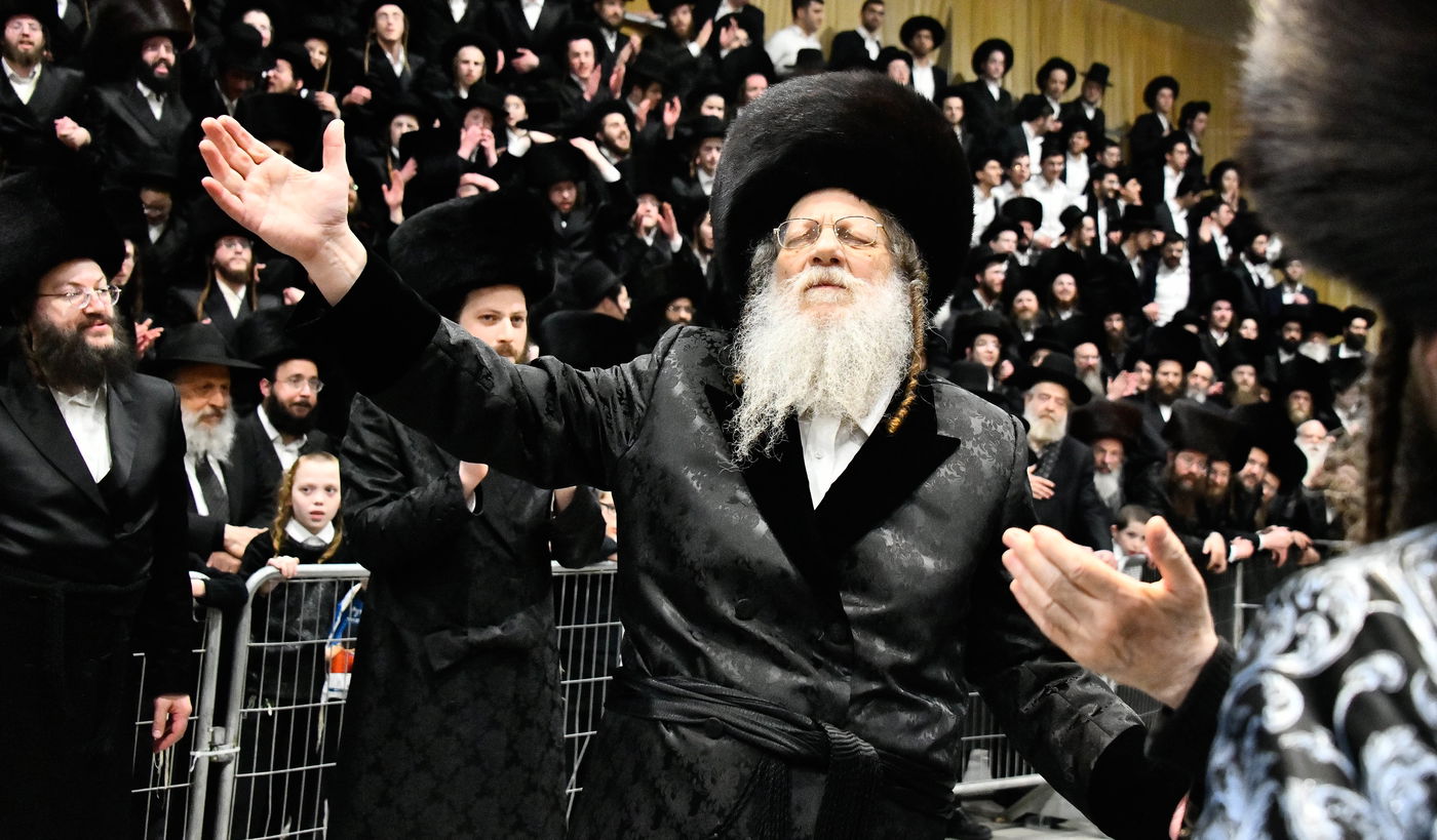 שמחת בית מודז'יץ - צאנז ירושלים - האלמין