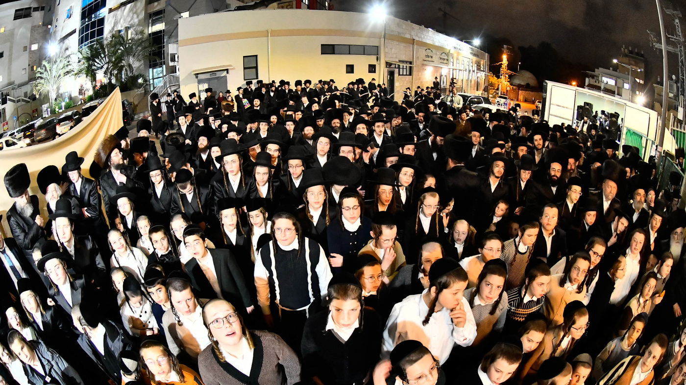 שמחת בית מודז'יץ - צאנז ירושלים - האלמין