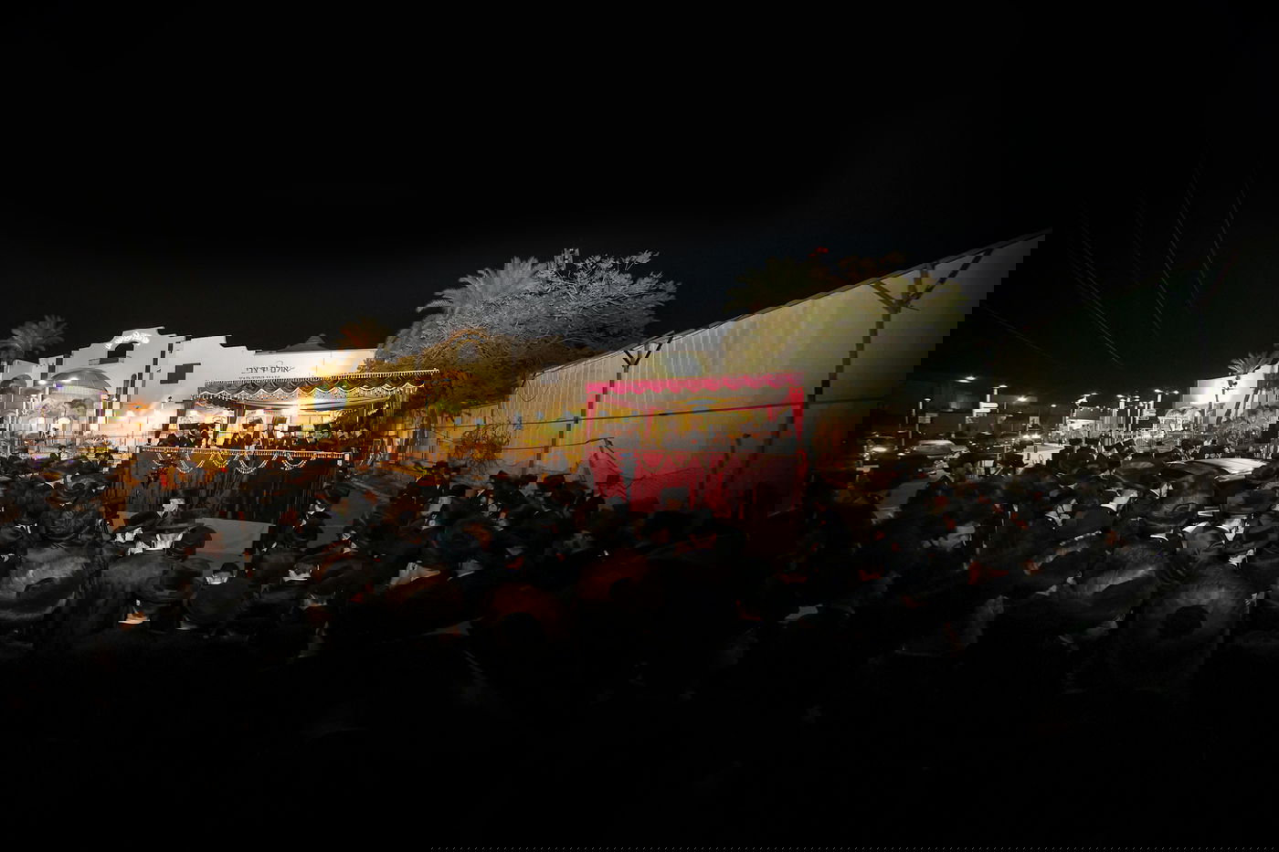 שמחת בית טשערנוביל - ערלוי - ביאלא פשיסחא