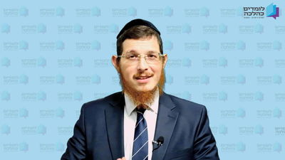 הרב אהרן דואר ראש מכון ‘לומדים כהלכה’